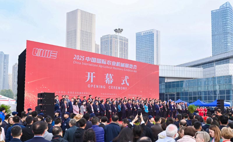 Shuoxin Machinery تعرض في CIAME Shuoxin Machinery تعرض في CIAME